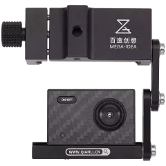 Mega-idea Super IR Cam Mini S Thermal Imaging Camera (Qianli)