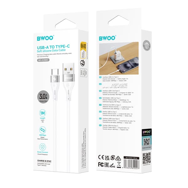 BWOO-kabel USB - USB-C 1m 3A Minimalistisk Silikon Vit X280C