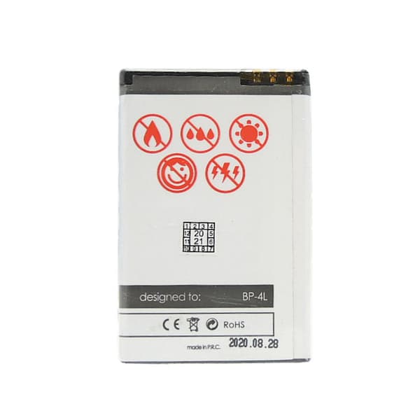 BAT MAXXIMUS NOK E52 / E90 1600 LIONE55 / E63 / E71 / E72 / N97