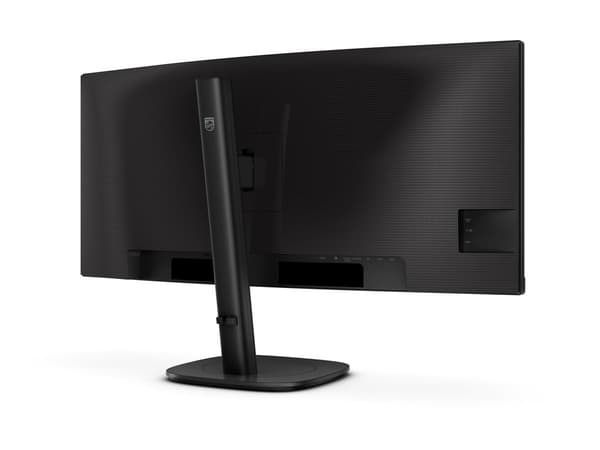 Philips 34B2U3600C 34 VA 3440 x 1440 (UltraWide) HDMI DisplayPort USB-C 120Hz