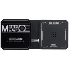 M083 Chip Repair Fixed Suction Platform (MaAnt)