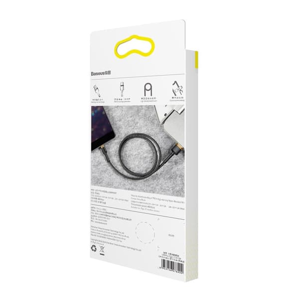 Baseus kabel Cafule USB - Lightning 2,0 m 1,5A guld-svart