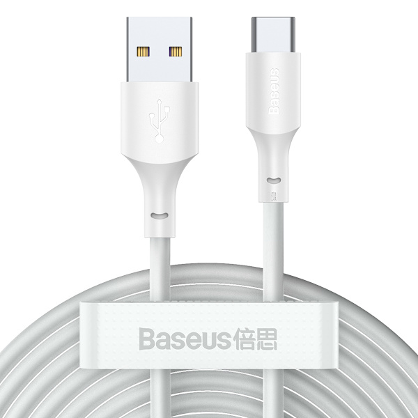 Baseus-kabel Simple Wisdom USB - USB-C 1,5 m 5A vit 2 st