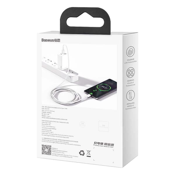 Baseus kabel Superior USB - USB-C 2,0 m vit 66W vit