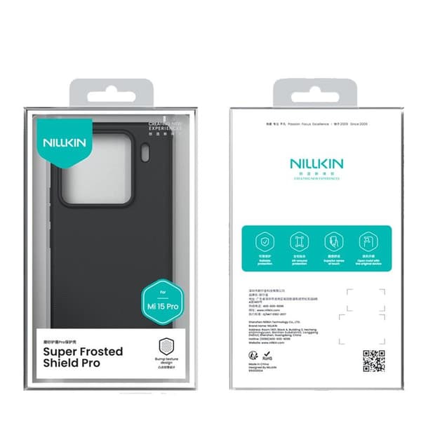 NILLKIN SUPER SHIELD PRO XIAOMI 15 PRO MÖRKGRÖN