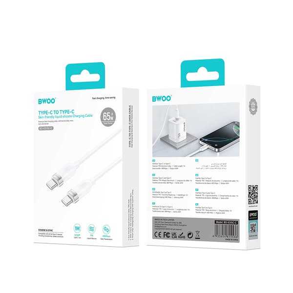 BWOO 65W kabel USB-C - USB-C 1m vit vit