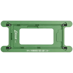 Magnetisk tryckhållande form för iPhone 16 Pro (2-pack)