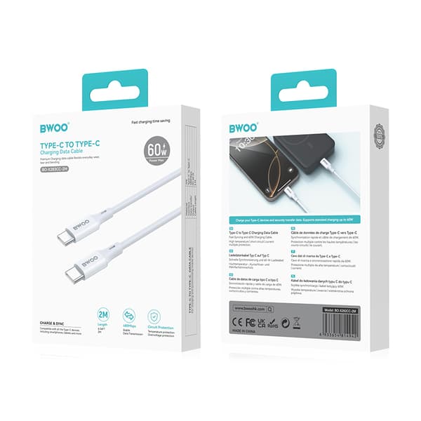 BWOO-kabel USB-C - USB-C 2m 60W ABS + TPE vit