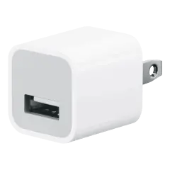 Apple 5W USB-A väggadapter för iPhone / iPad / Watch / iPod (OEM Grade A, bulkförpackning) (50-PACK)
