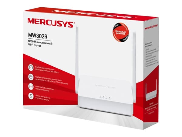 Mercusys MW302R trådlös router