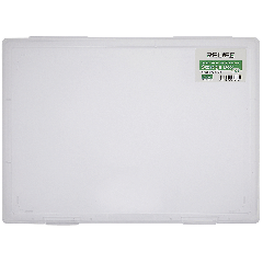 TO3 Laptop Repair Storage Box 13" (Relife)
