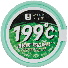 Högtemperaturlödpasta 199℃ (50g) (YCS)