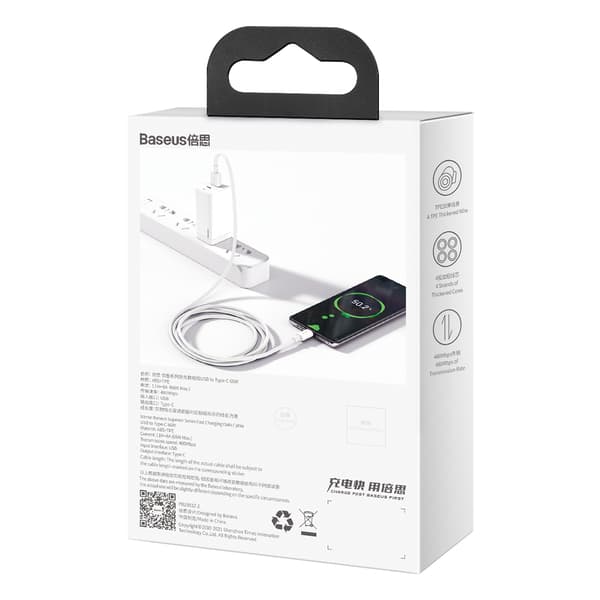 Baseus kabel Superior USB - USB-C 1,0 m vit 66W vit