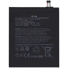 Ersättningsbatteri för Amazon Kindle Fire HD 8 (12:e generationen, 2022) (AMZTDC5)