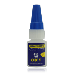 Superlim för reparation av iPhone fingeravtryckssensor 10 ml (Mechanic)