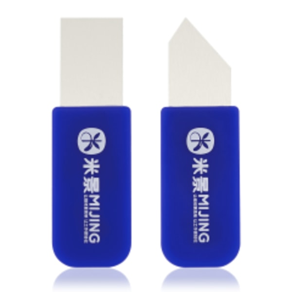Multi-purpose Disassembly Tool (2 Piece Set) (MiJing)