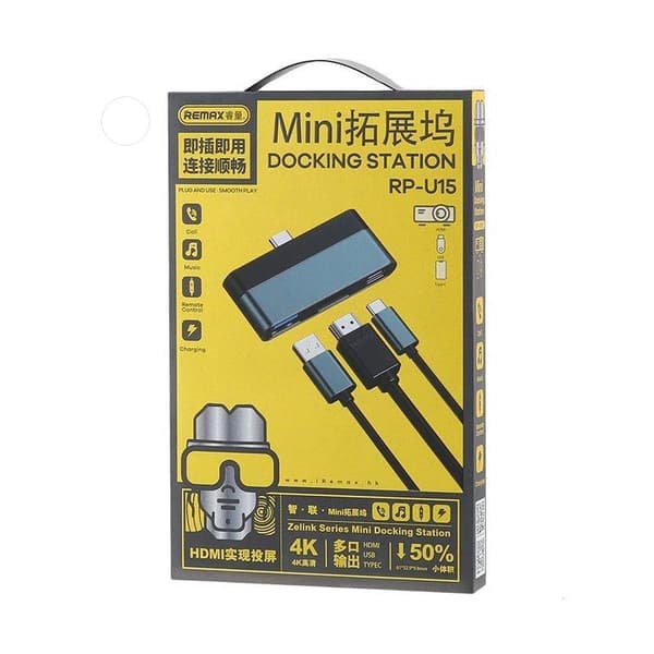 DELARE REMAX HDMI/USB/USB-C 4K RP-U15