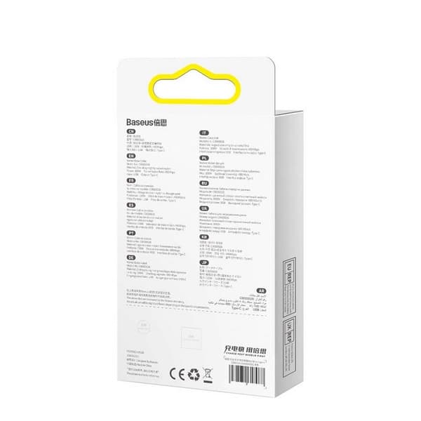 Baseus kabel Tungsten USB - USB-C 1,0m svart 100W svart