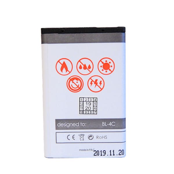 BAT. MAXXIMUS NOK 6100/6300 1250mAh