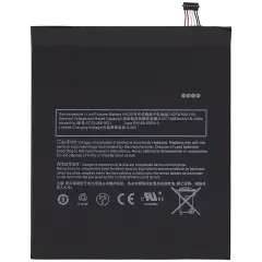Ersättningsbatteri för Amazon Kindle Fire HD 8 (10:e generationen, 2020) (ST33 58 - 000313) / 26S1021)