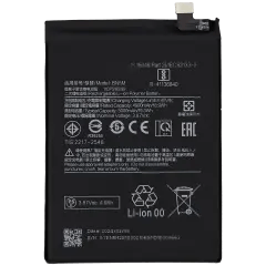 Ersättningsbatteri för Xiaomi Redmi Note 12 4G (BN5M)