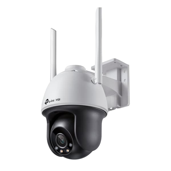 Övervakningskamera TP-Link Vigi C540 - 4MP
