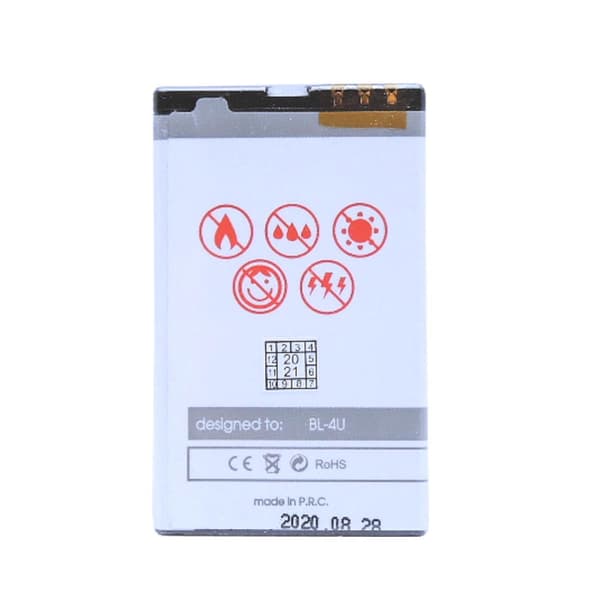 BAT MAXXIMUS NOK E66 / E75 1150 LION3120C / 6600S / C5-03 / E75 / 8800A