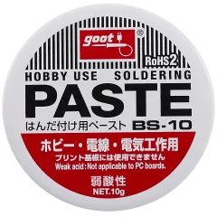 Solder Flux Paste BS-10 (Goot)