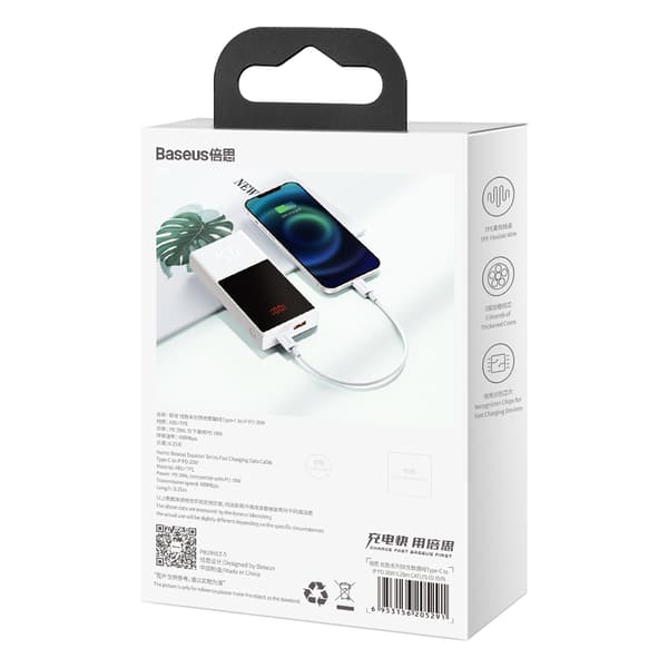 Baseus-kabel Superior PD USB-C - Lightning 0,25 m vit 20W