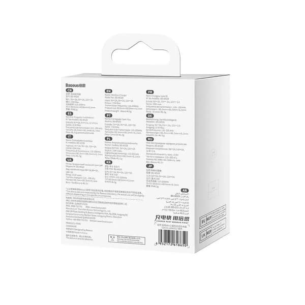 Baseus trådlös laddare Simple Mini 3 15W silver magnetisk
