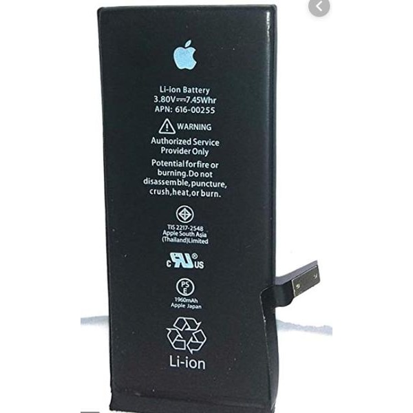 ersättnings  batteri för iphone 7