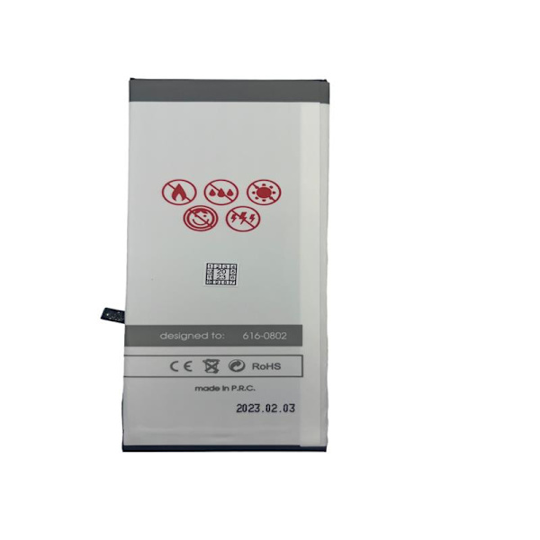 BATTERI MAXXIMUS IPHONE 6S PLUS 2750 mAh