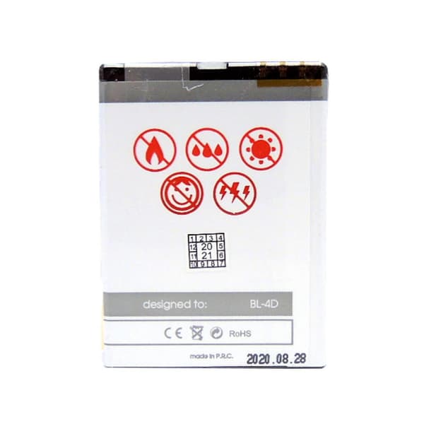 BAT MAXXIMUS NOK N97 MINI 1450 LION