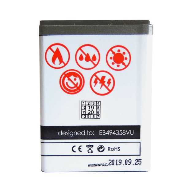 BAT. MAXXIMUS SAM S5830 1600mAh