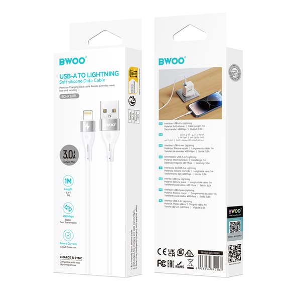 BWOO Kabel USB - Lightning 1m 3A Minimalistisk Silikon Vit X280L