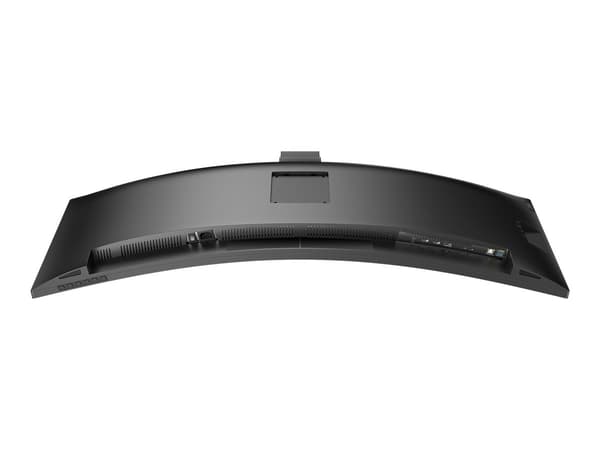 Philips 45B1U6900CH 45 VA 5120 x 1440 (UltraWide) HDMI DisplayPort USB-C 75Hz