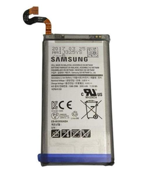 ersättningsbatteri för SAMSUNG   GALAXY S8