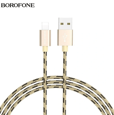 2-pack Borofone Laddkabel – Lightning (1 m) – Guld guld