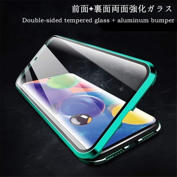 doubel case för Samsung S21|guld