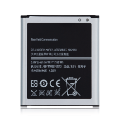 Ersättningsbatteri för Samsung Core Lite / Core Lite Mini (B450BC)