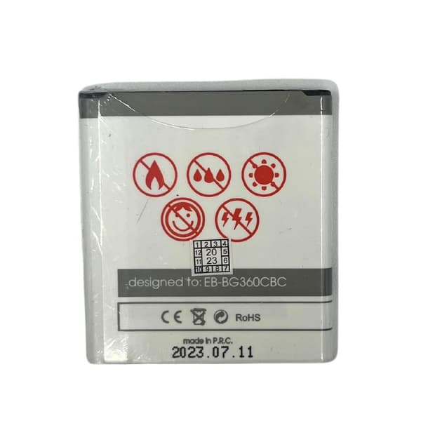 BATTERI MAXXIMUS SAM G360 Core Prime 2250mAh EB-BG360BBC
