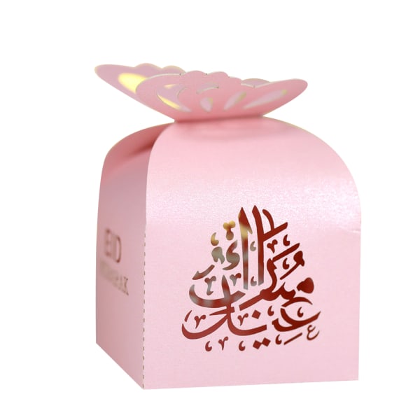 Special Party Romantisk Ramadan Candy Box Elegante Candy Boxes Gaveæsker