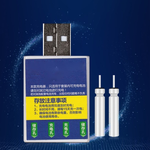 1 set CR425 elektronisk nattglödknappsbatteri med laddare Pålitlig 3,7V
