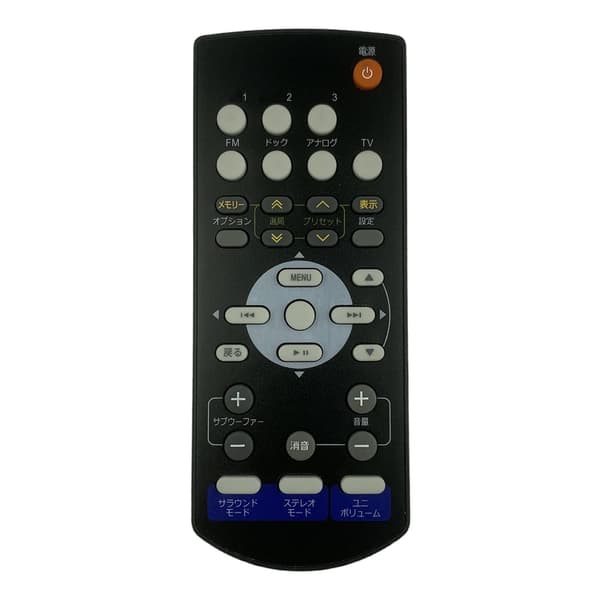 Fjernkontroll Bred Enhetskompatibilitet Ergonomisk Komfort for MB1552 FSR32