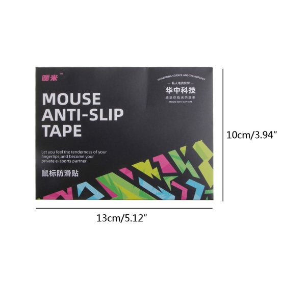Gaming Mouse Anti-Slip Grip Tejp Svettbeständiga tejpkuddar Fuktavledande klistermärken för mus på sidan Sidogrepp 5,12x3,94"