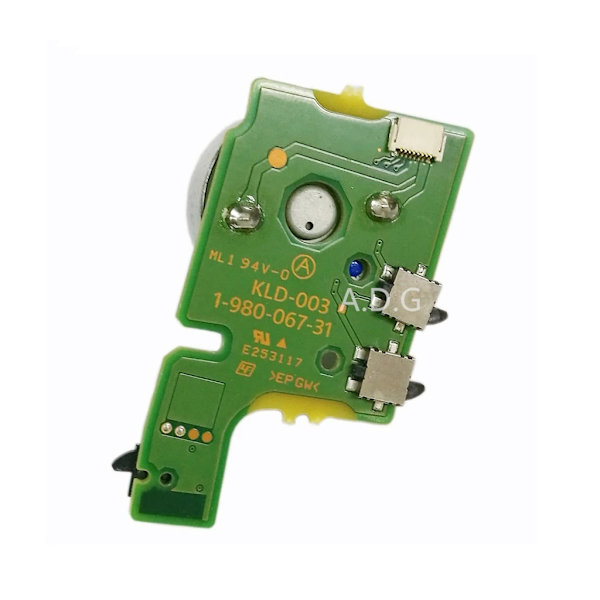 Konsoll skivedrivmotor erstattet for P4 KLD-001/002 11XX KLD-003 1200 KLD-004