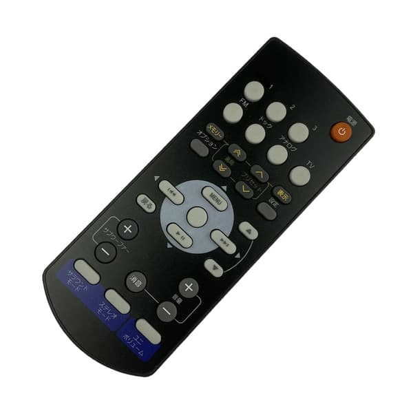 Fjernkontroll Bred Enhetskompatibilitet Ergonomisk Komfort for MB1552 FSR32