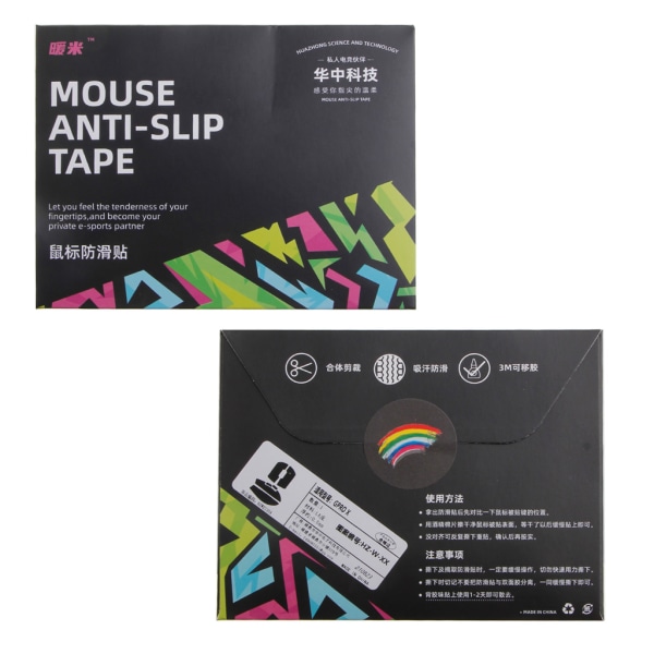 DIY Mouse Skin GPW Mouse Skates Side Sticker för - G Pro X Superlight