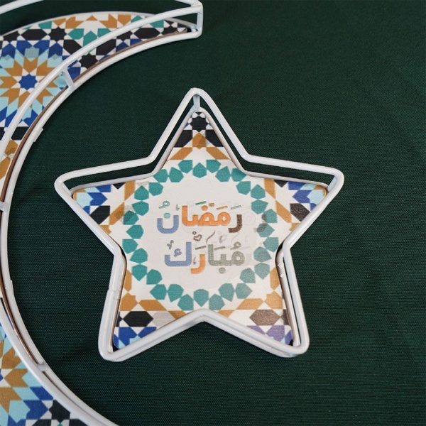 Ramadan Månformad trädekorationer Eid Al Fitr Hantverk Prydnadsföremål Sydostasiatiska presenter Hem Snack Efterrättbricka 2