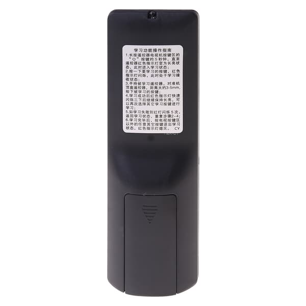 Fjernkontroll for dekoder for Unblock Tech Ubox for Smart TV Box Gen 1/2/3